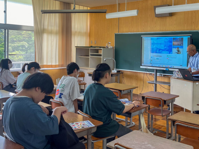 生徒募集 | 通信制高校 三重　学校法人代々木学園 代々木高等学校 志摩夏草本校[公式]｜三重県志摩市