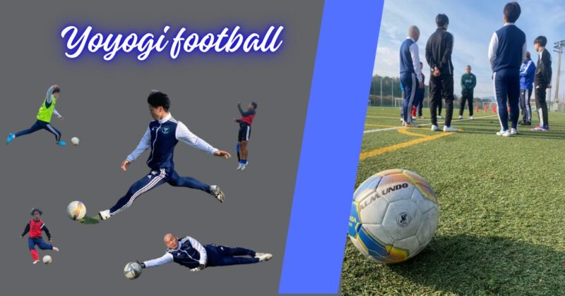 202501171yoyogifootball